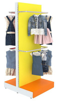 Высокая островная система с П-образными поручнями для продажи детской одежды KIDS-ДО-ВО-1