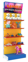 Пристенный разноцветный стеллаж со световым коробом и полками ДСП для магазина игрушек KIDS-ПСТ-СК-3