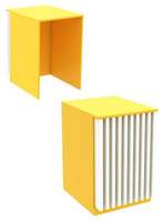 Ресепшен - стол желтого цвета узкий с планками серии СОЛНЕЧНЫЙ СВЕТ - ВЕРТИКАЛЬ №9