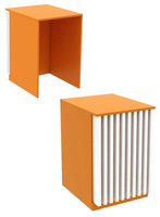 Ресепшен - стол оранжевого цвета узкий с планками серии АПЕЛЬСИН - ВЕРТИКАЛЬ №9
