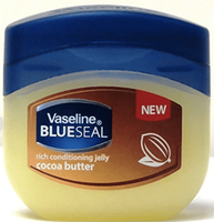 Бальзам для губ с вазелином (Vaseline Petroleum Jelly 50 ml)