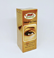 Гель для век с маточным молочком и золотом (PumeDin Natural Eye Cream 15 ml)