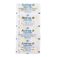 Таблетки Антацил против изжоги и для снижения кислотности желудка (Antacil 10 tablets)
