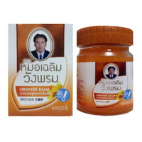 Тайский оранжевый бальзам Ванг Пром (Wang Prom Orange Balm 50gr)