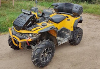 Квадроцикл STELS ATV 650 GUEPARD ST Б/У Stels