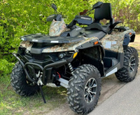 Квадроцикл STELS ATV GUEPARD 650 TЕ (TROPHY) 2.0 Б/У Stels