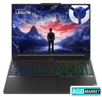 Игровой ноутбук Lenovo Legion Y9000P IRX9 83DF000VCD