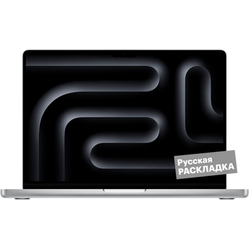Ноутбук Apple MacBook Pro, M3 Pro, 11-core CPU, 14-core GPU, 18+512Гб (MRX63) 14" Серебристый
