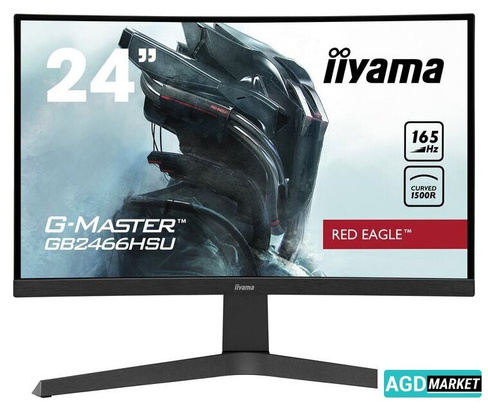 Игровой монитор Iiyama G-Master GB2466HSU-B1