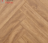 Ламинат AlpineFloor Herringbone 12 LF105-10 Дуб Венето Alpine Floor