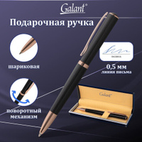 Ручка подарочная шариковая GALANT PUNCTUM BLACK корпус черный детали розовое золото узел 07 мм синяя 143514