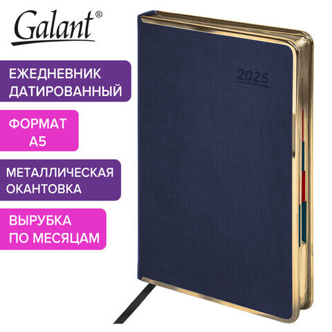 Ежедневник датированный 2025 А5 148х218мм GALANT Infinity Gold, под кожу, темно-синий, 115729