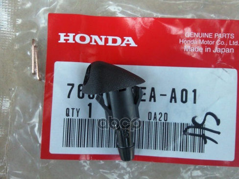 Форсунка Омывателя Honda: Accord Ix 08-12 HONDA арт. 76810SEAA01