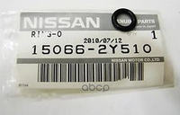 Кольцо Уплотнительное Nissan 15066-2Y510 NISSAN арт. 15066-2Y510