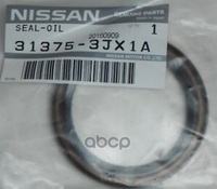 Сальник Акпп Вариатора Nissan NISSAN арт. 313753JX1A