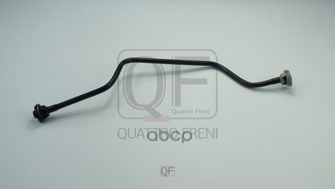 Шланг Системы Охлаждения Quattro Freni Qf45a00056 QUATTRO FRENI арт. QF45A00056