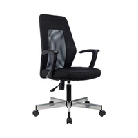 Кресло Easy Chair 1808706