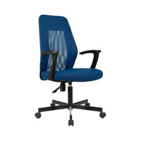 Кресло Easy Chair 1808701