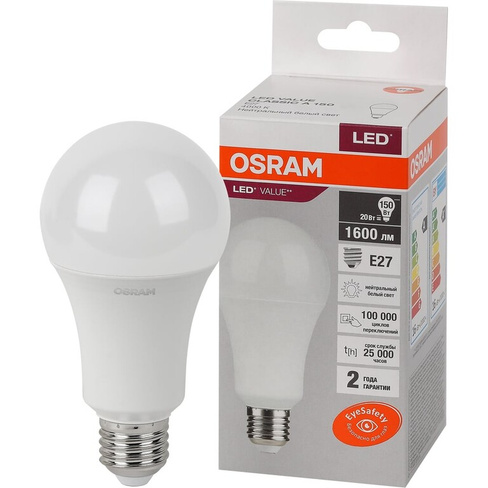 Светодиодная лампа Osram 4058075579323