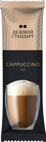 Кофе Деловой стандарт Кофе порционный растворимый 3в1 Cappuccino 10 пакетиков по 18 г