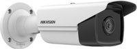 Камера видеонаблюдения HikVision DS-2CD2T83G2-2I