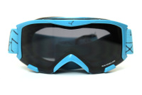 Спортивные очки CEBE BIONIC BLUE/GREY
