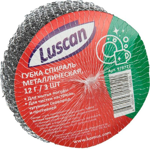 Товар для уборки Luscan Губка спираль металлическая 12г 3 шт/уп