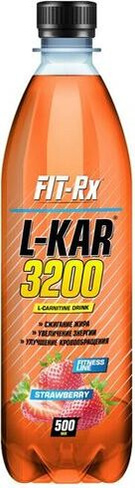 Спортивное питание Fit-Rx L-KAR 3200, жиросжигатель 500 мл