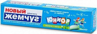 Гигиена полости рта Невская Косметика Детская зубная паста Зубная паста Юниор Яблоко и мята в футляре