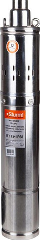 Насос Sturm WP-9705DW