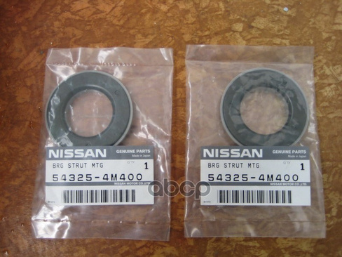 Подшипник Опорный Nissan: Almera (N15/N16) NISSAN арт. 543254M400