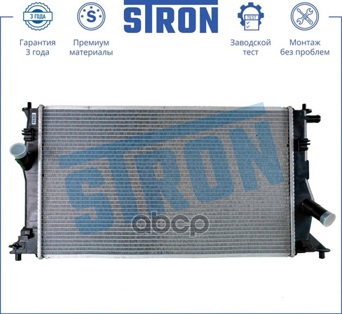 Радиатор Двигателя, Пластик И Алюминий Stron Str0098 STRON арт. STR0098