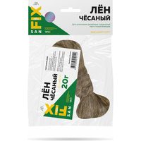 Сантехнический лен Sanfix 40726