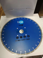 Диск по бетону для швонарезчиков HQR500A-2 450Dx3,6Tx50H Cutter Disc 450 mm TOR