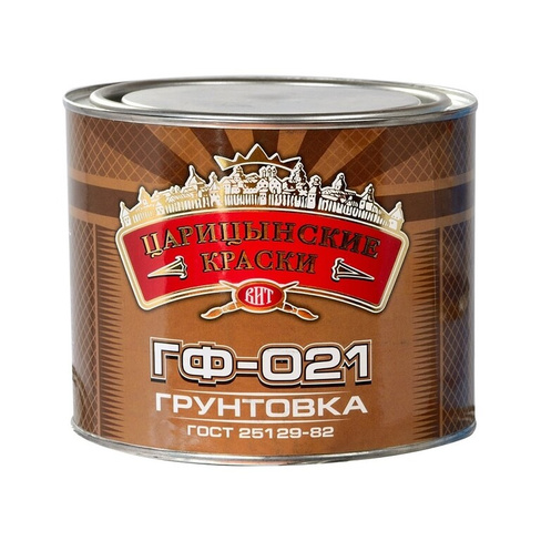 Грунтовка Царицынские краски Витеко ГФ-021, красно-коричневая, 1.9 кг