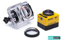 Экшен-камера Kodak Pixpro SP360 Extreme Pack