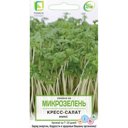 Семена Агрохолдинг ПОИСК Микрозелень Кресс-салат