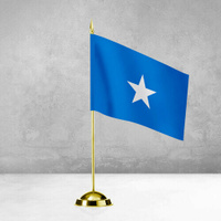 Настольный флаг Сомали на пластиковой подставке под золото MEGA-ART