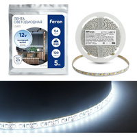 Светодиодная лента LED FERON LS613 120SMD 2835 9.6Вт/м 5м IP65 12V холодный белый