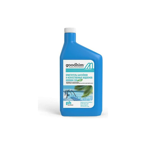 Бесхлорный очиститель бассейнов и искусственных водоемов Goodhim 550 ECO