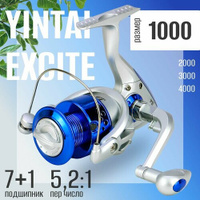 Катушка для спиннинга 1000 YinTai Excite 7+1 безынерционная шпуля металл YIN TAI
