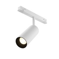 Трековый светильник Maytoni TR032-4-12W3K-S-DS-W Focus Led Exility 3000-6000K 12Вт 24 градуса Dim Smart