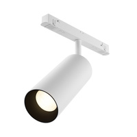 Трековый светильник Maytoni TR032-4-20W3K-S-DS-W Focus Led Exility 3000-6000K 20Вт 24 градуса Dim Smart