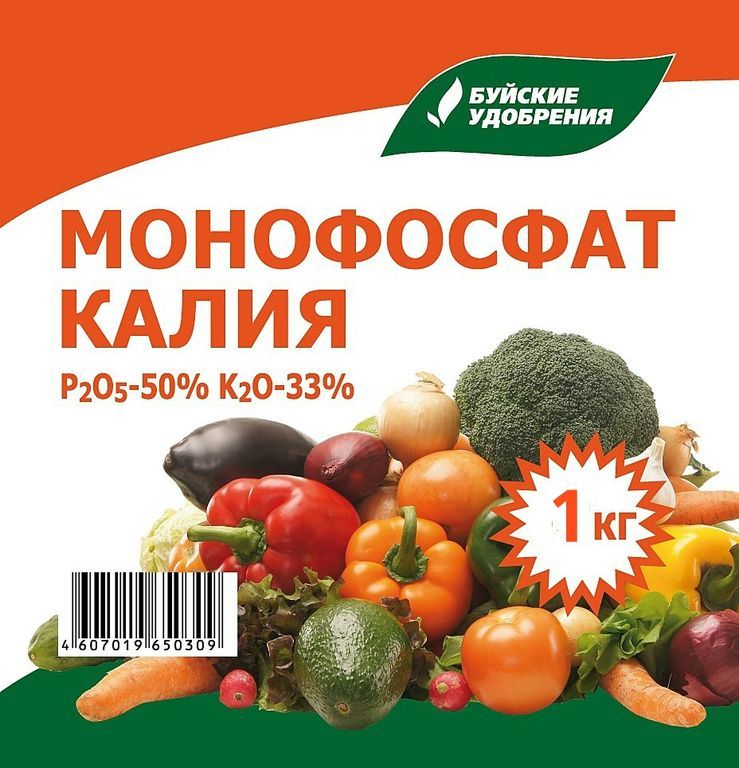 Удобрение от компании Стройхозтовары - Ч купить в городе Чебоксары