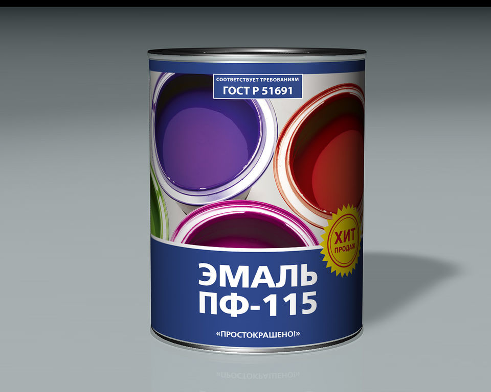 Эмаль ПФ -115 от 0,4 кг до 25 кг, все цвета от компании Стройхозтовары ...