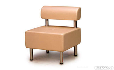 Офисное кресло Стандарт 60x75x80 см цвет бежевый