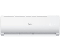 Кондиционер Haier серии LEADER HSU-18HLT03/R2 (комплект) (35-50 м2)