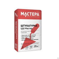 Цементная штукатурка Мастера ЦШ Мастер