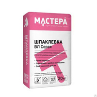 Шпаклевка Мастера ВЛ серая