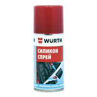 Силикон спрей Wurth (150 мл)